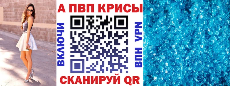 Купить Гашиш Каннабис Галлюциногенные грибы Мефедрон Кокаин Спасск