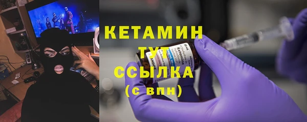 прущий лед Гусев