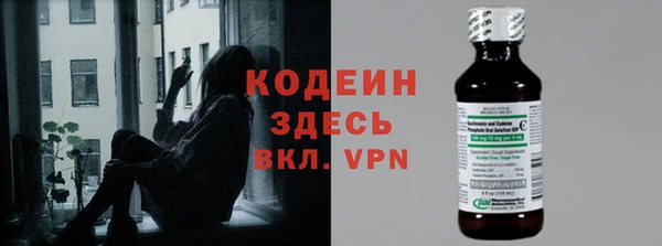 каннабис Гусь-Хрустальный