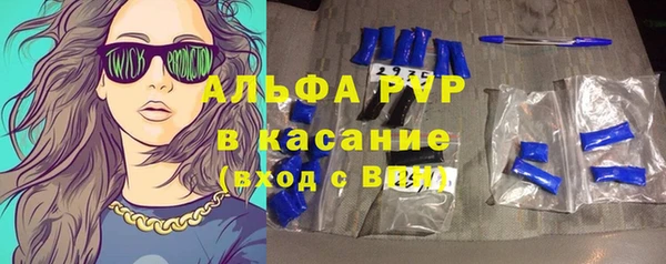 каннабис Гусь-Хрустальный