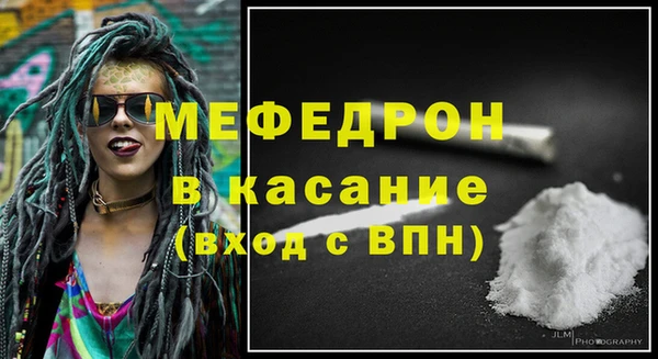 прущий лед Гусев