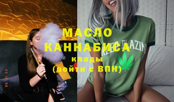 ешки Дмитров