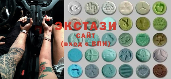 ешки Дмитров