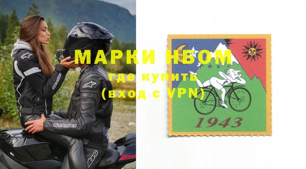 каннабис Гусь-Хрустальный