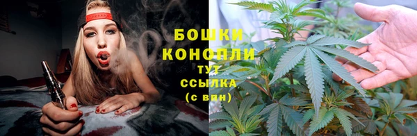альфа пвп VHQ Дмитровск